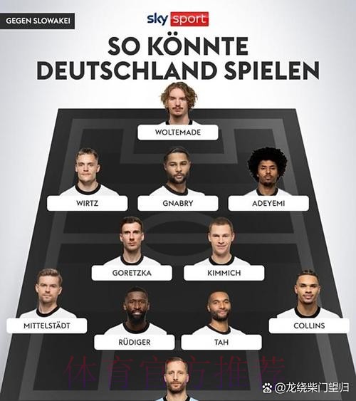 世界杯参赛球队靠谱吗